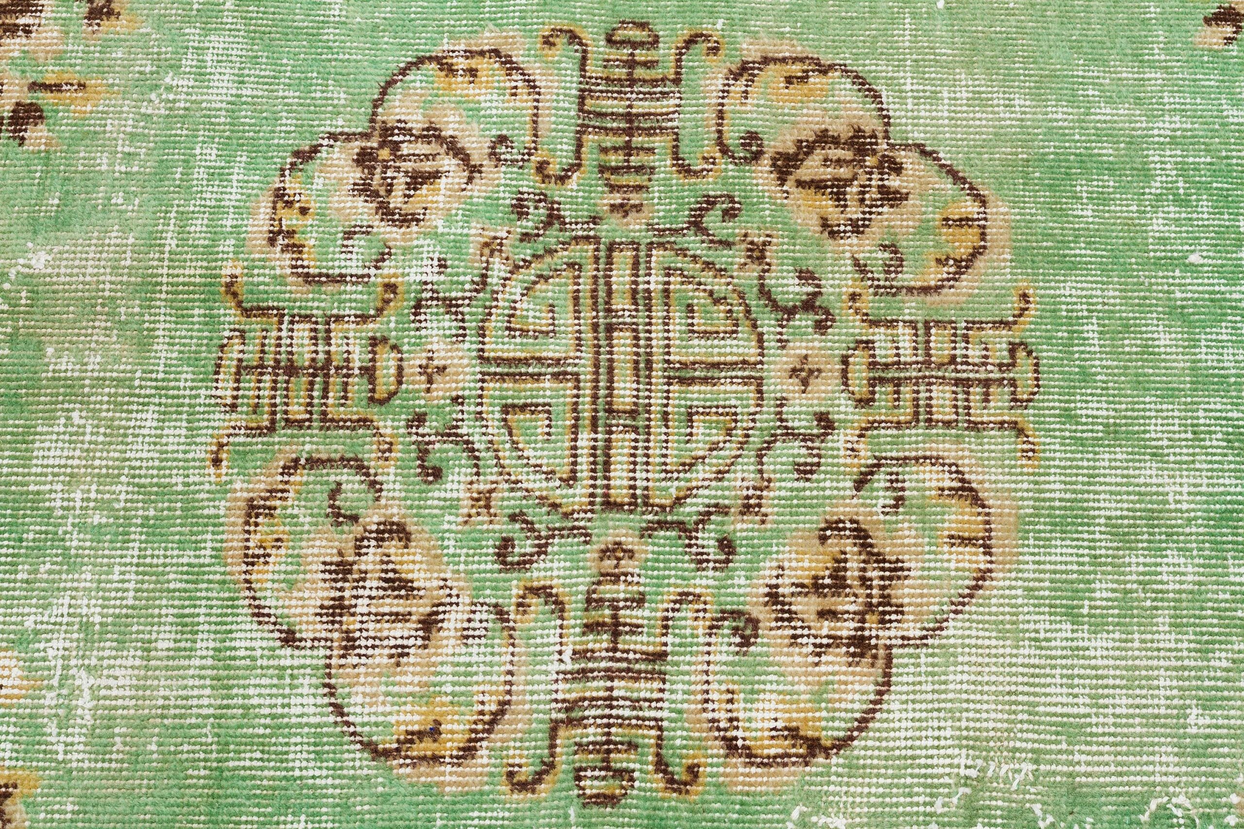 Vintage Hand-Woven Wool Rug — detail view 5, handmade vintage rug