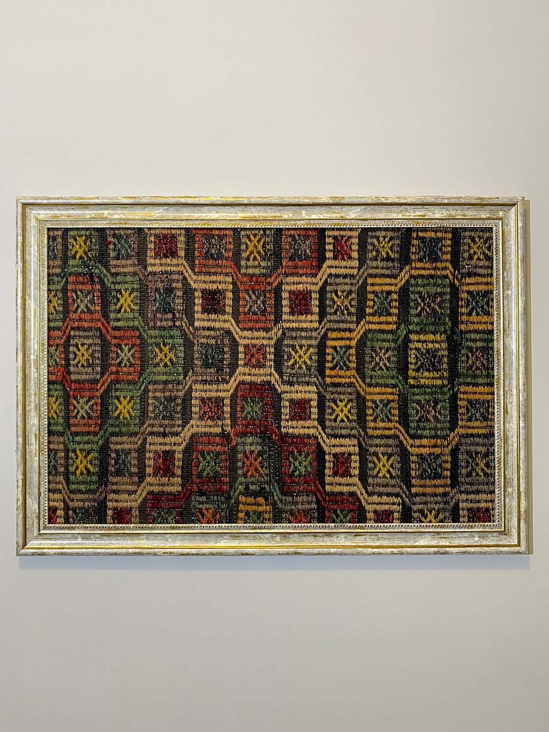 A Work Where Traditional Craft and Art Converge — detail view 5, vintage vintage rug