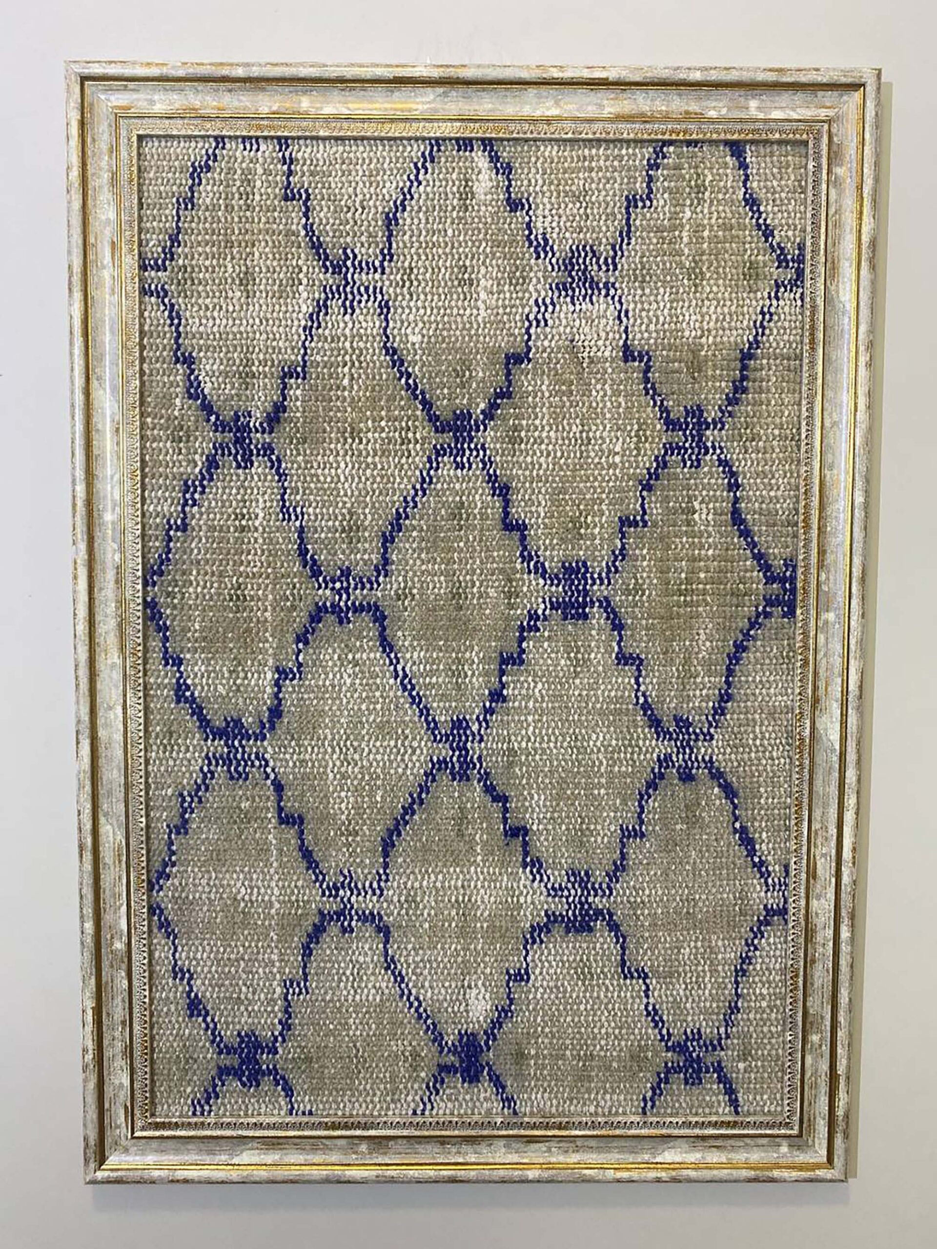 A Work Where Traditional Craft and Art Converge — detail view 5, vintage vintage rug